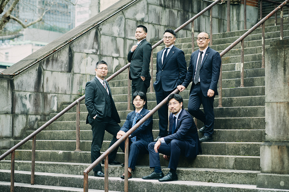 大空・山村法律事務所 弁護士集合写真